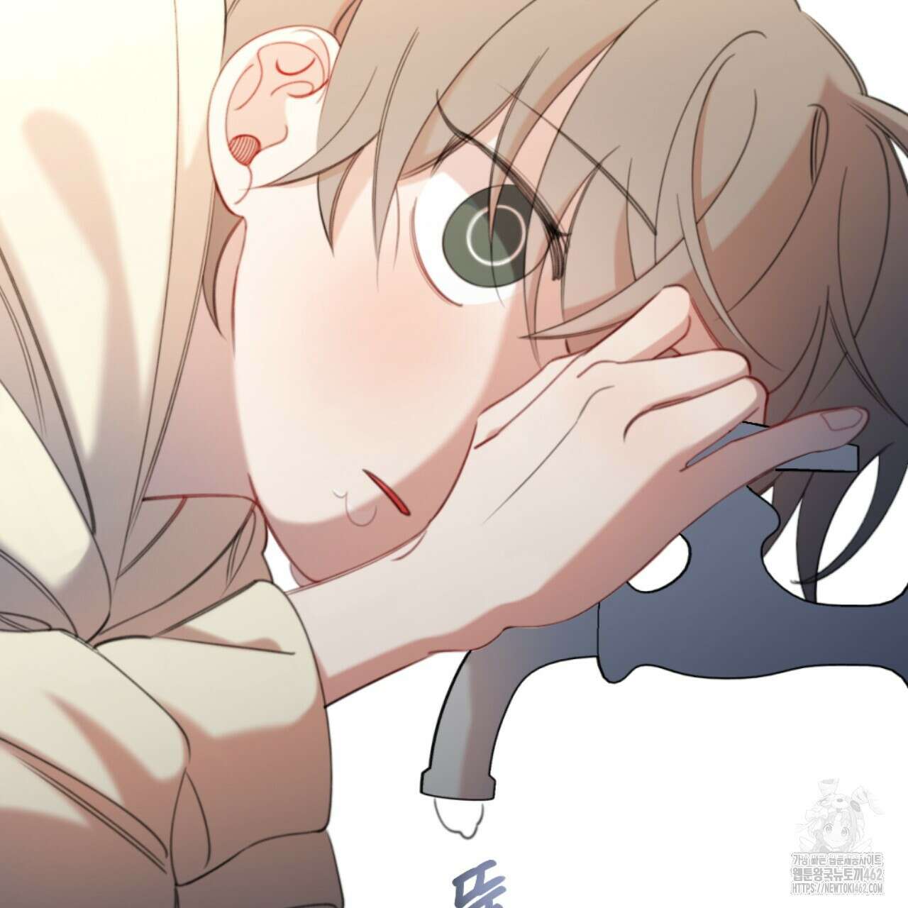 시나브로 2화 17