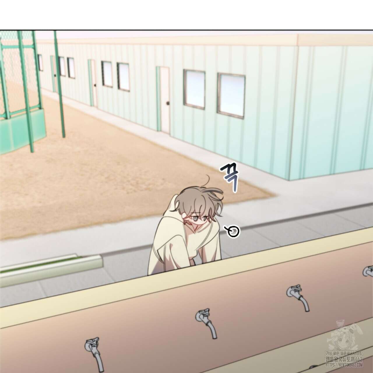 시나브로 2화 19