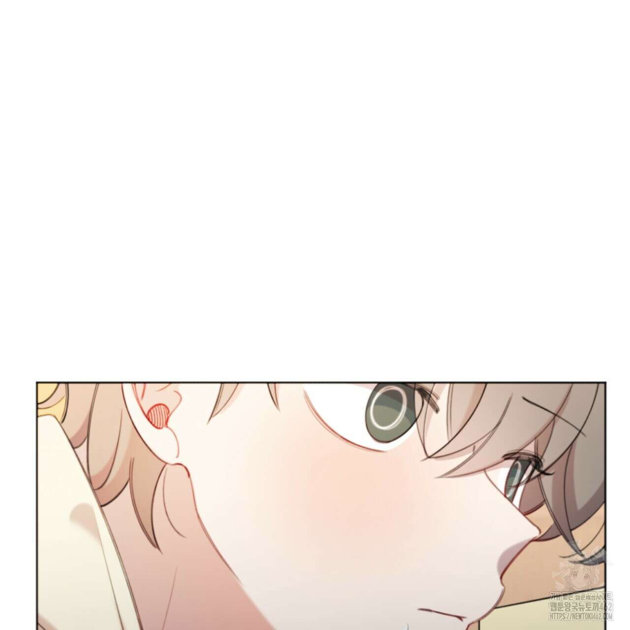 시나브로 2화 26