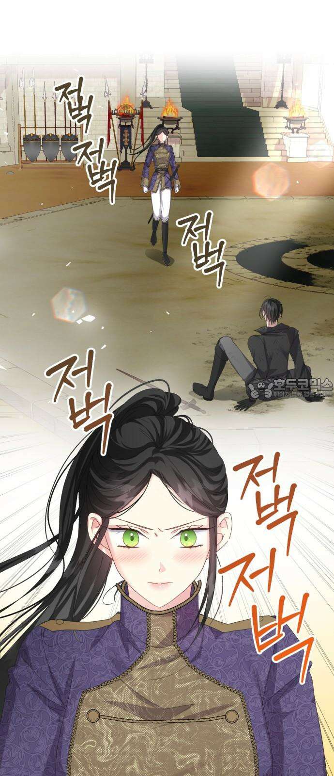 폭군의 심장을 쥐었다 52화 6