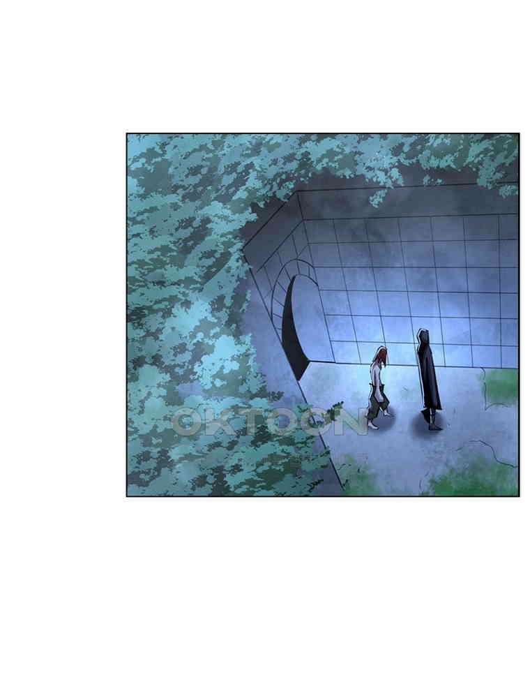 블러디발렌타인:인류종말 525화 1