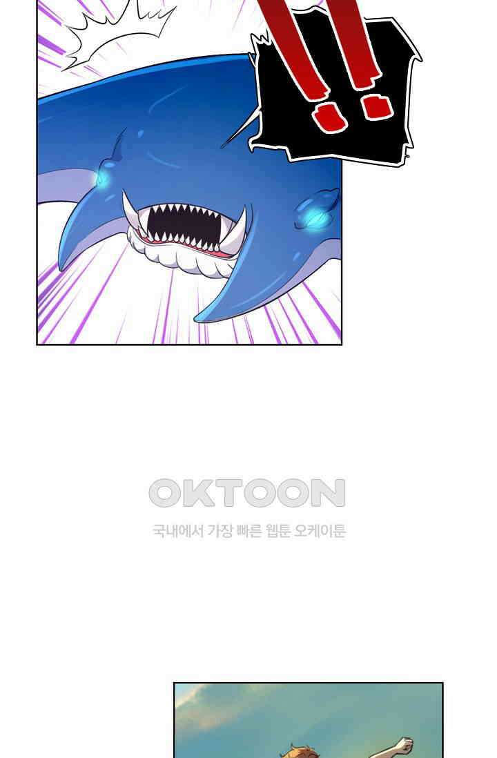 전직법사 870화 65