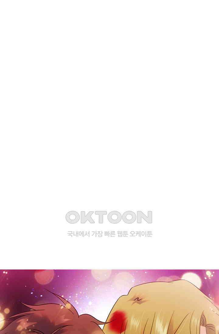 전직법사 870화 72