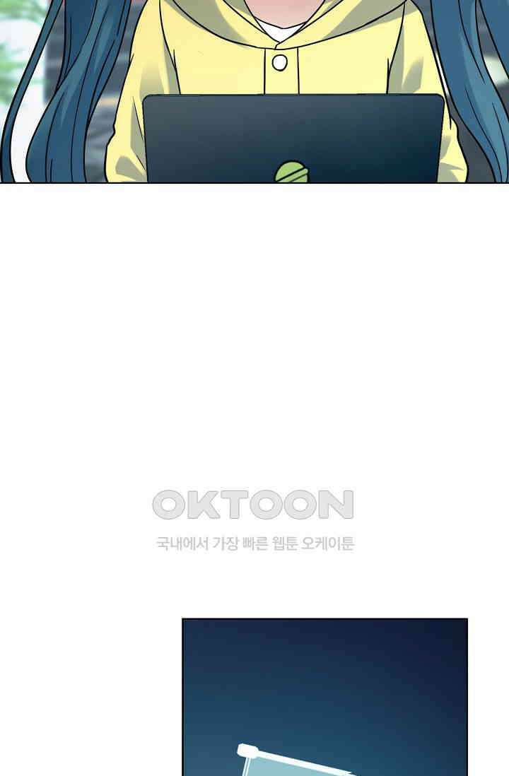 전직법사 883화 15