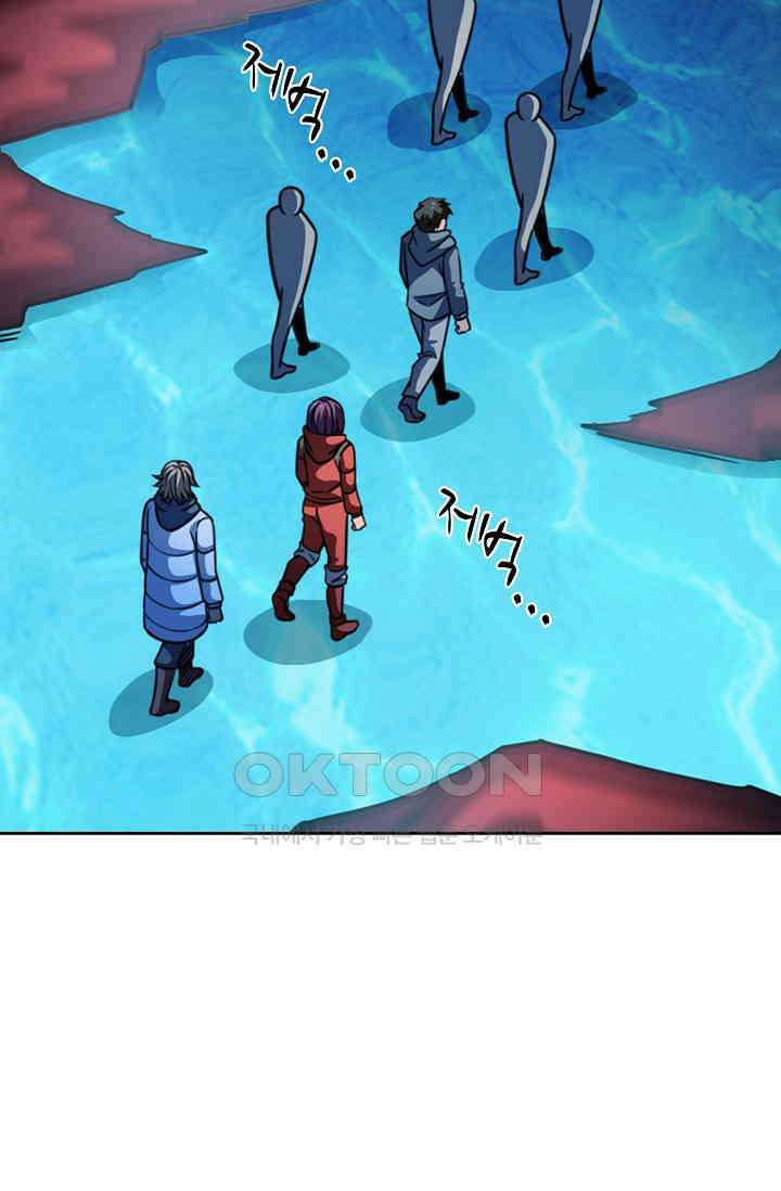 전직법사 919화 26