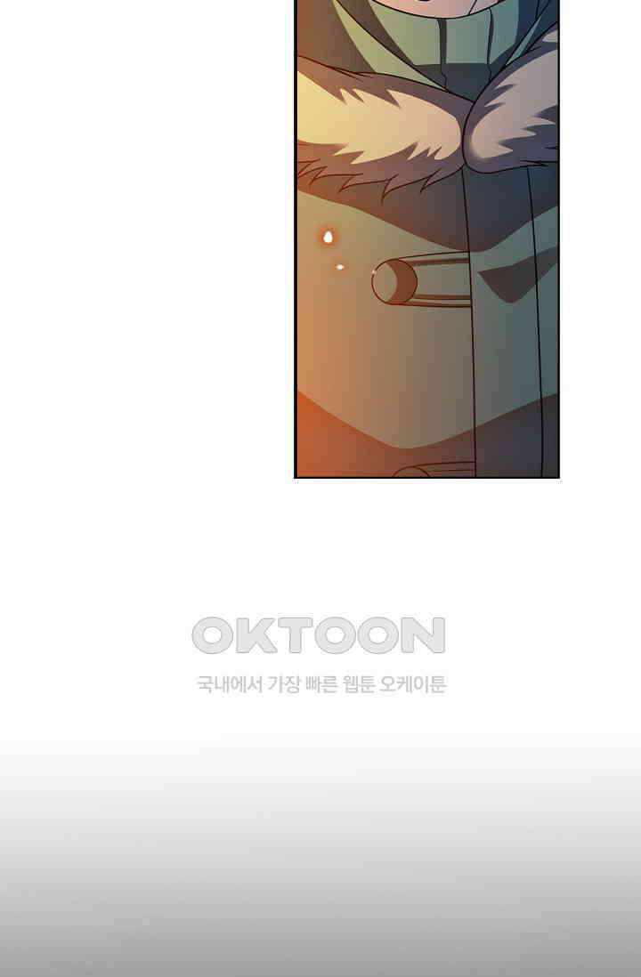 전직법사 926화 19
