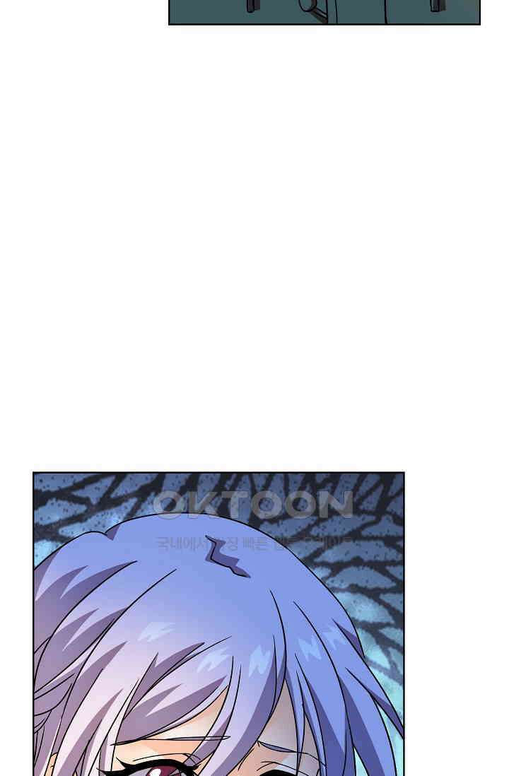 전직법사 926화 60