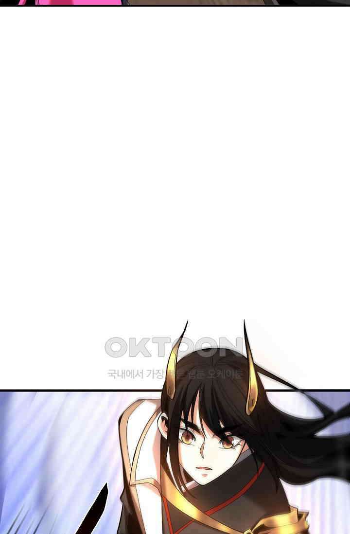 천재 장로 제자수련기 19화 74