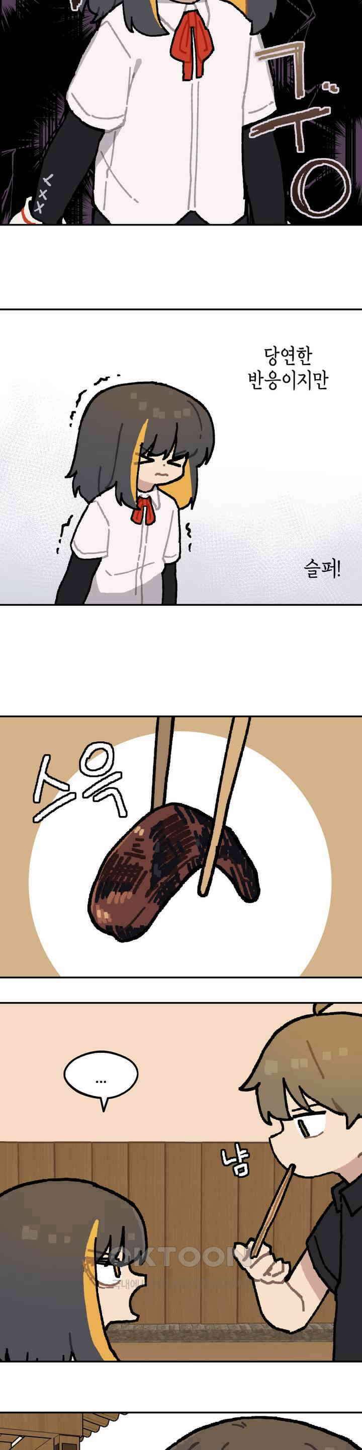 이림이야기 숙소 15