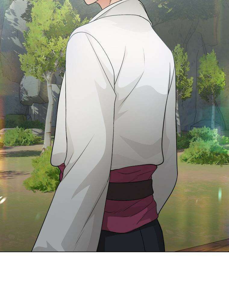 바다새와 늑대 41화 2