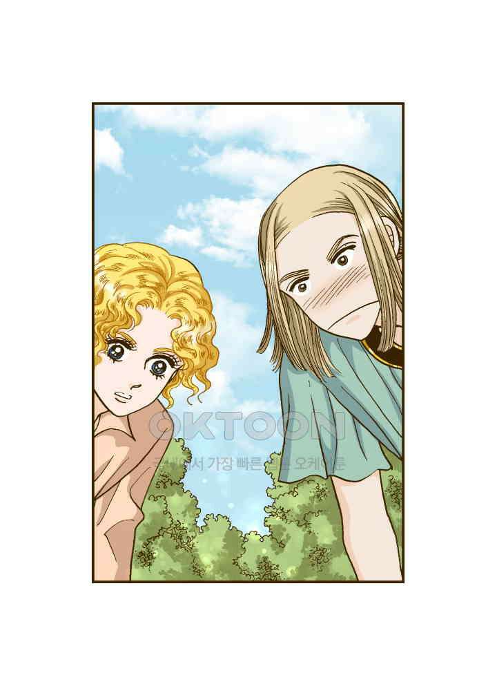 프린세스_289화 3