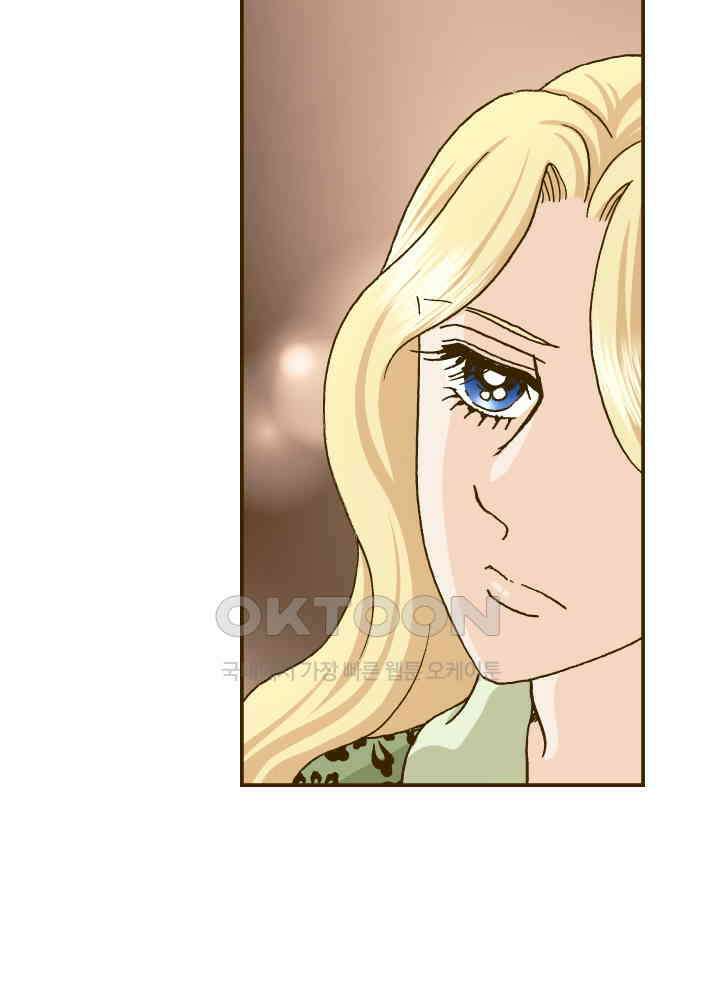 프린세스_307화 9