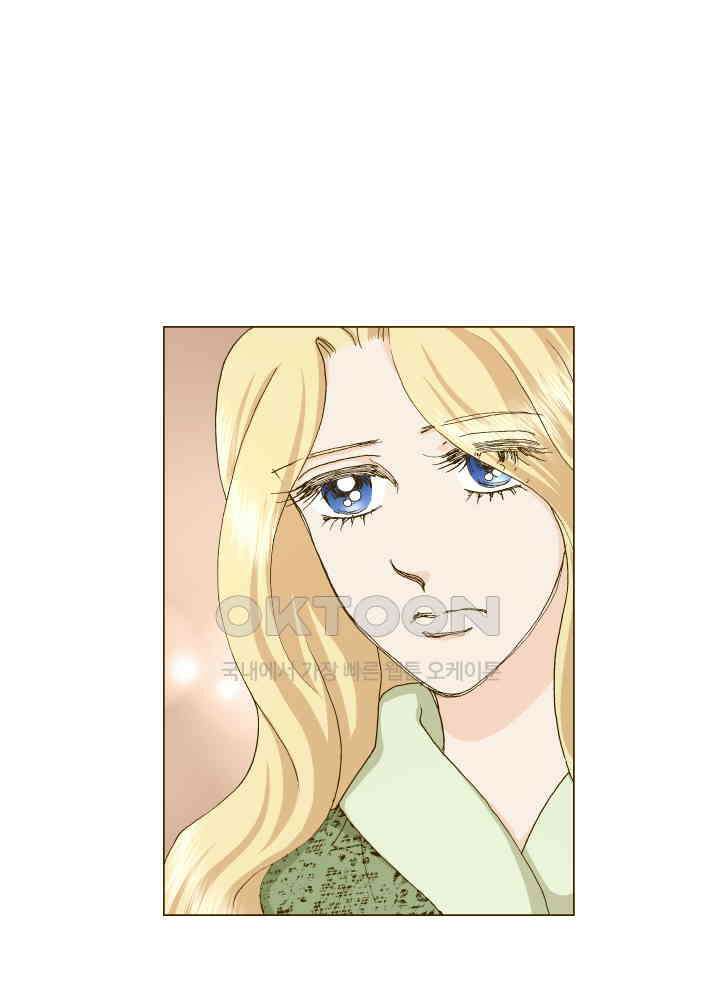 프린세스_307화 12