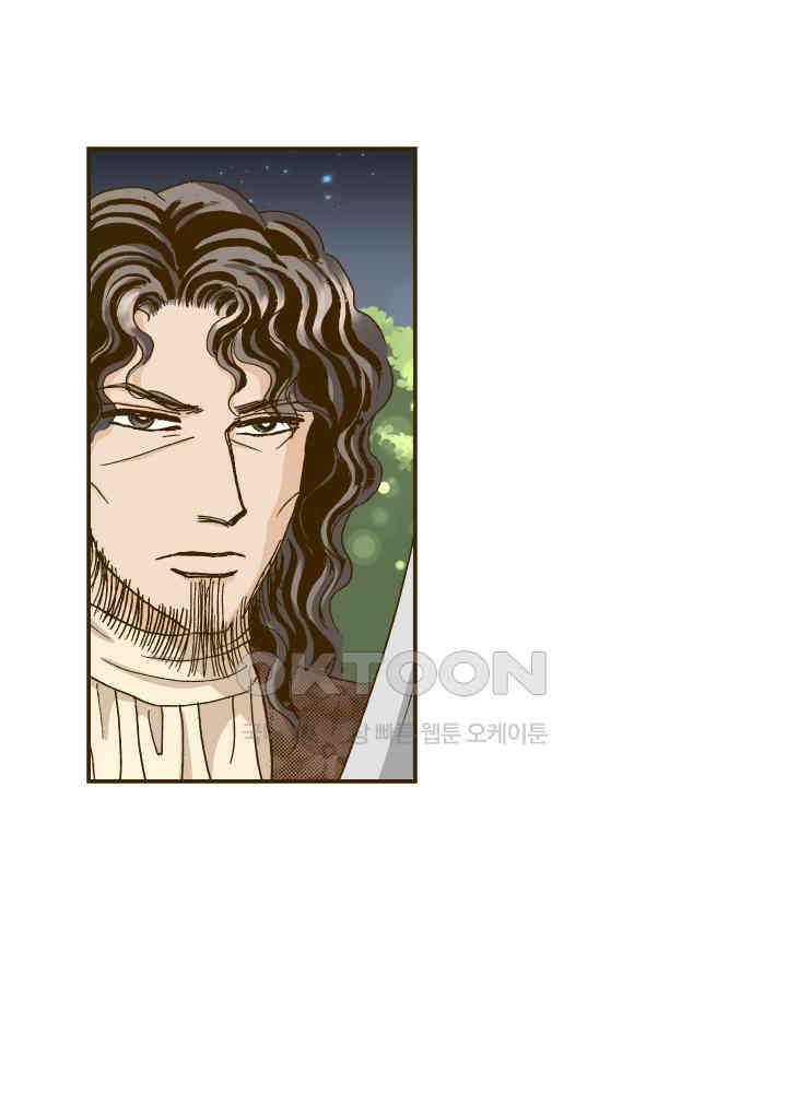 프린세스_308화 7