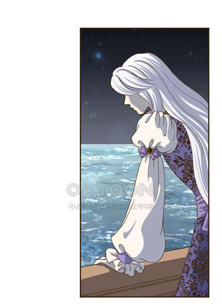 프린세스_334화 4