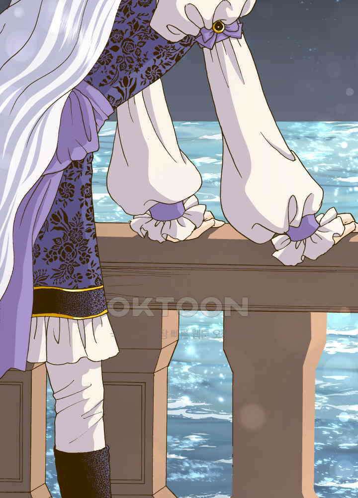 프린세스_334화 10