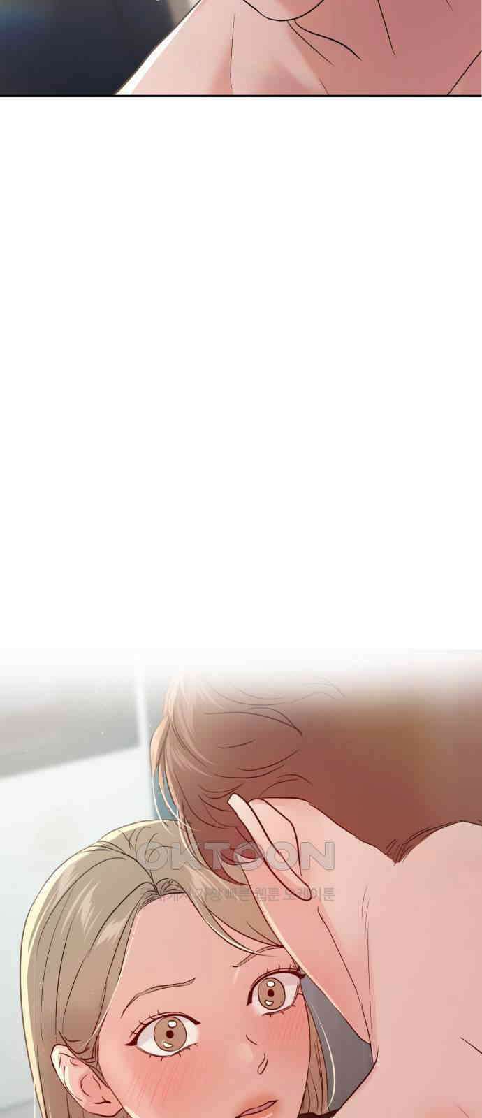 대충 캠퍼스로맨스임 92화 71