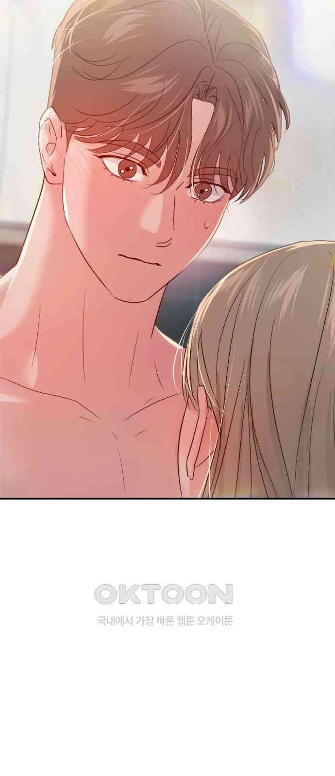 대충 캠퍼스로맨스임 92화 74