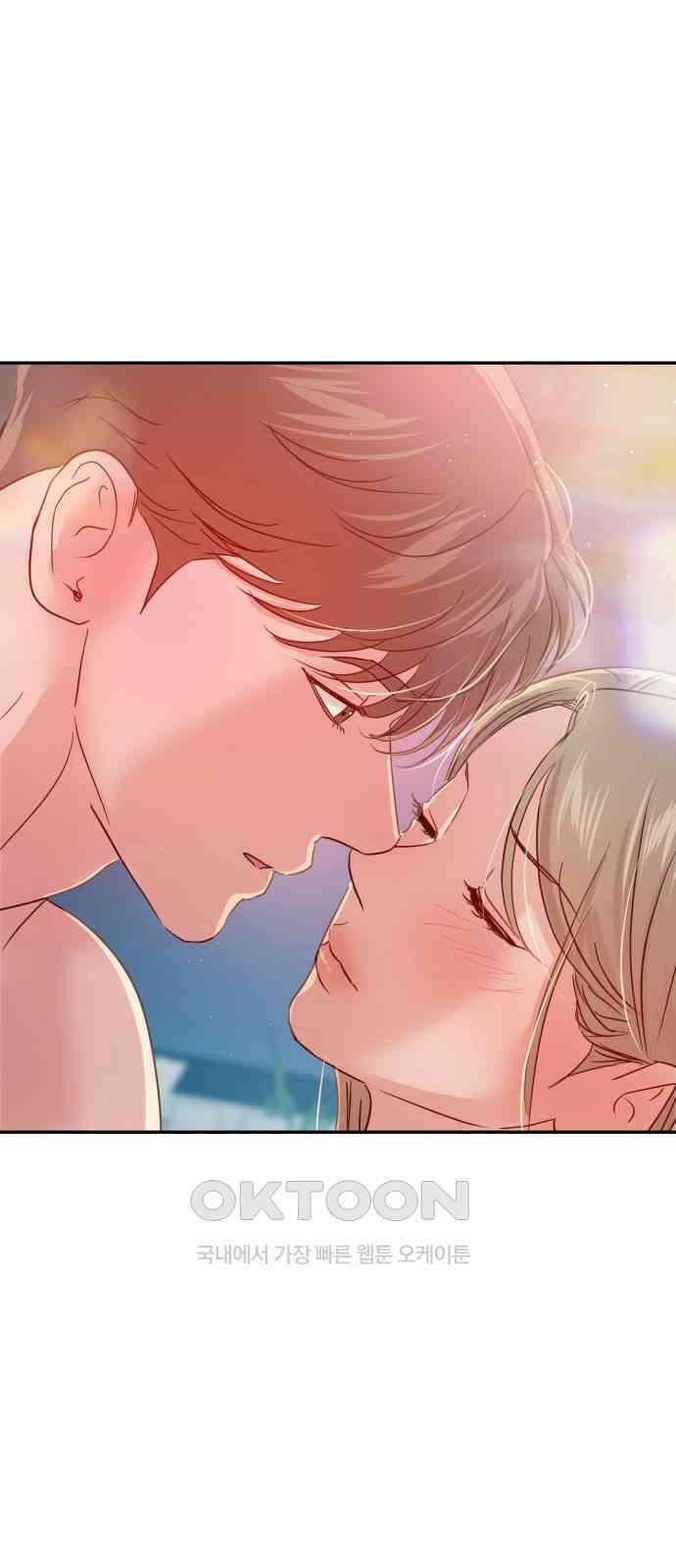 대충 캠퍼스로맨스임 92화 75