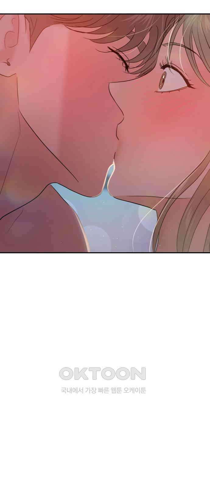 대충 캠퍼스로맨스임 92화 81