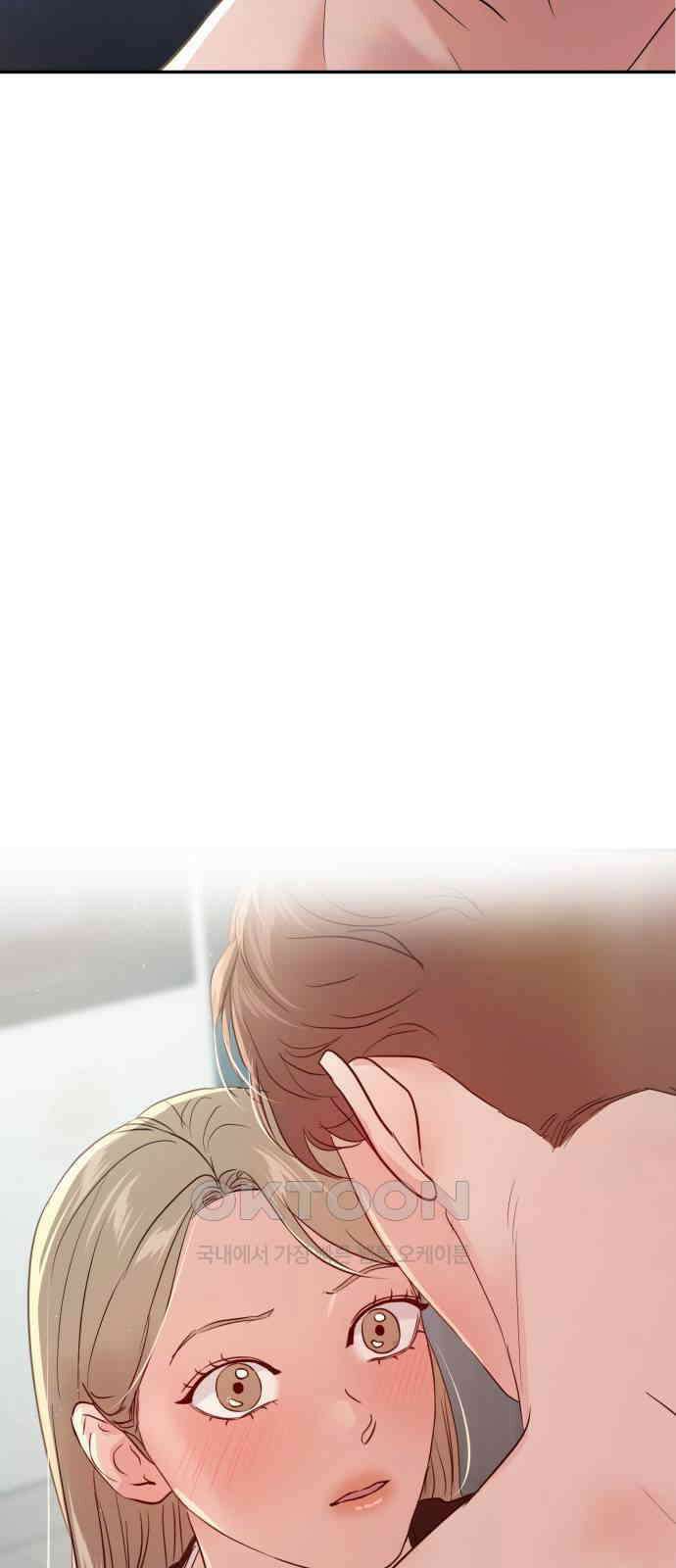 대충 캠퍼스로맨스임 93화 3