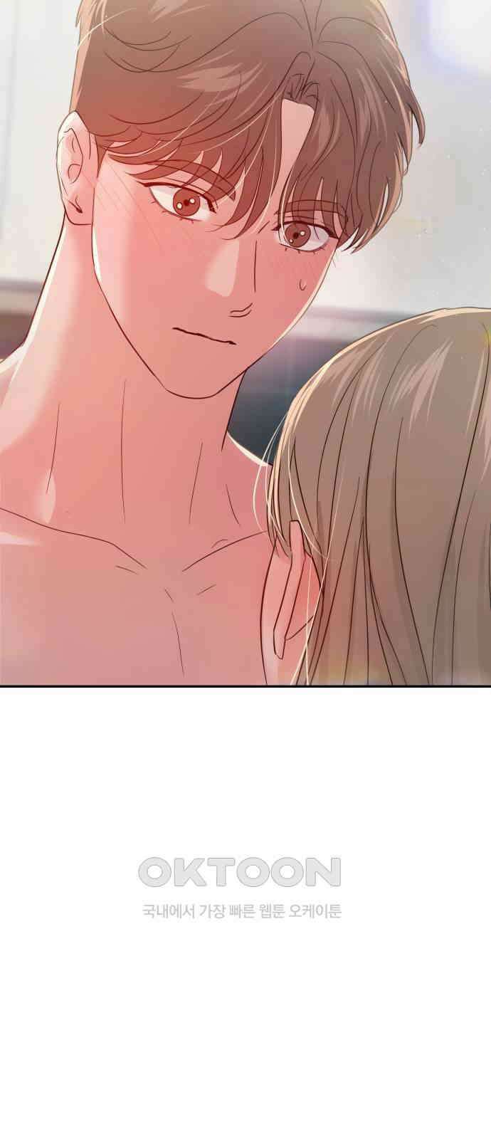 대충 캠퍼스로맨스임 93화 6