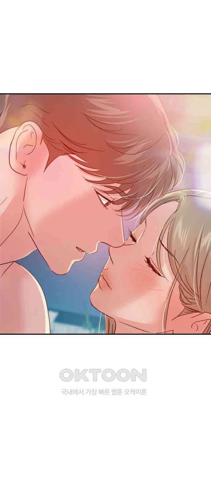 대충 캠퍼스로맨스임 93화 7