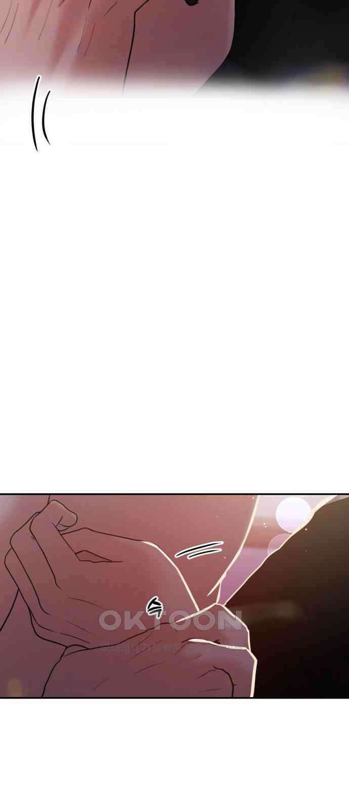 대충 캠퍼스로맨스임 93화 17