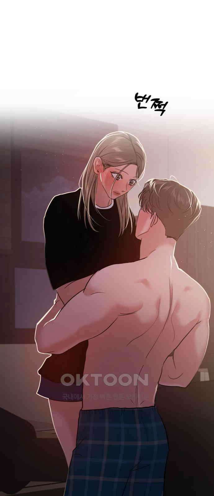 대충 캠퍼스로맨스임 93화 28