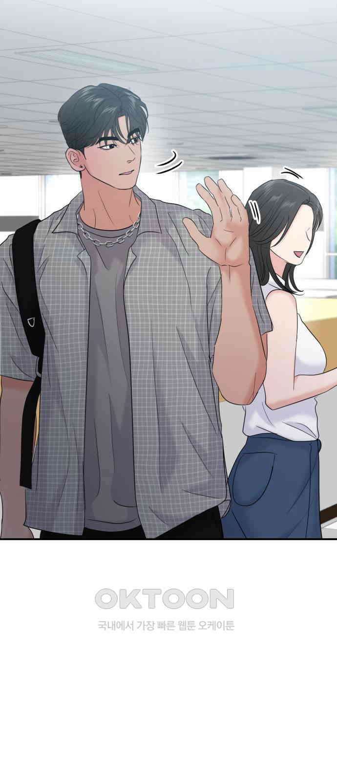 대충 캠퍼스로맨스임 94화 11