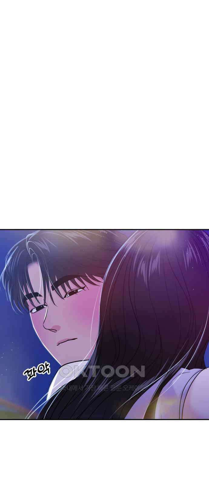 대충 캠퍼스로맨스임 95화 38