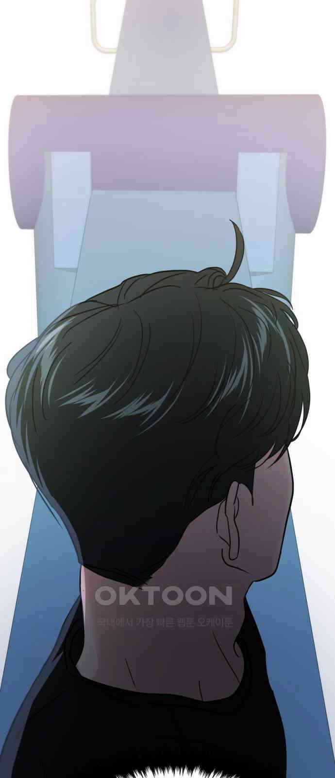 대충 캠퍼스로맨스임 95화 79