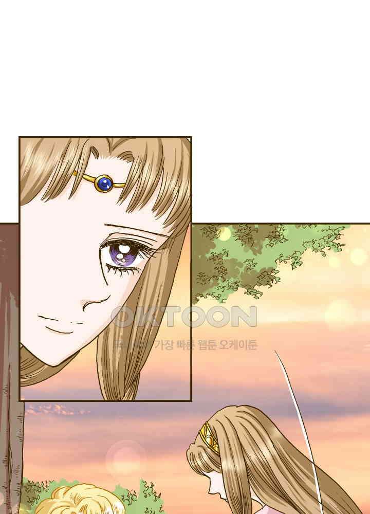 프린세스_343화 3