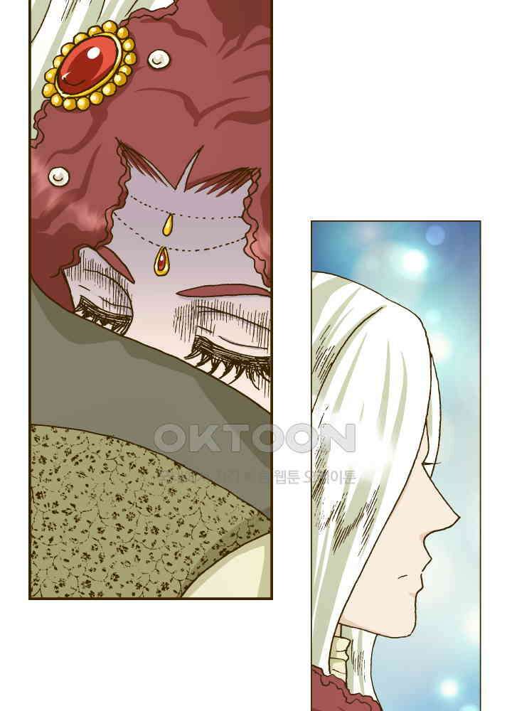 프린세스_344화 5