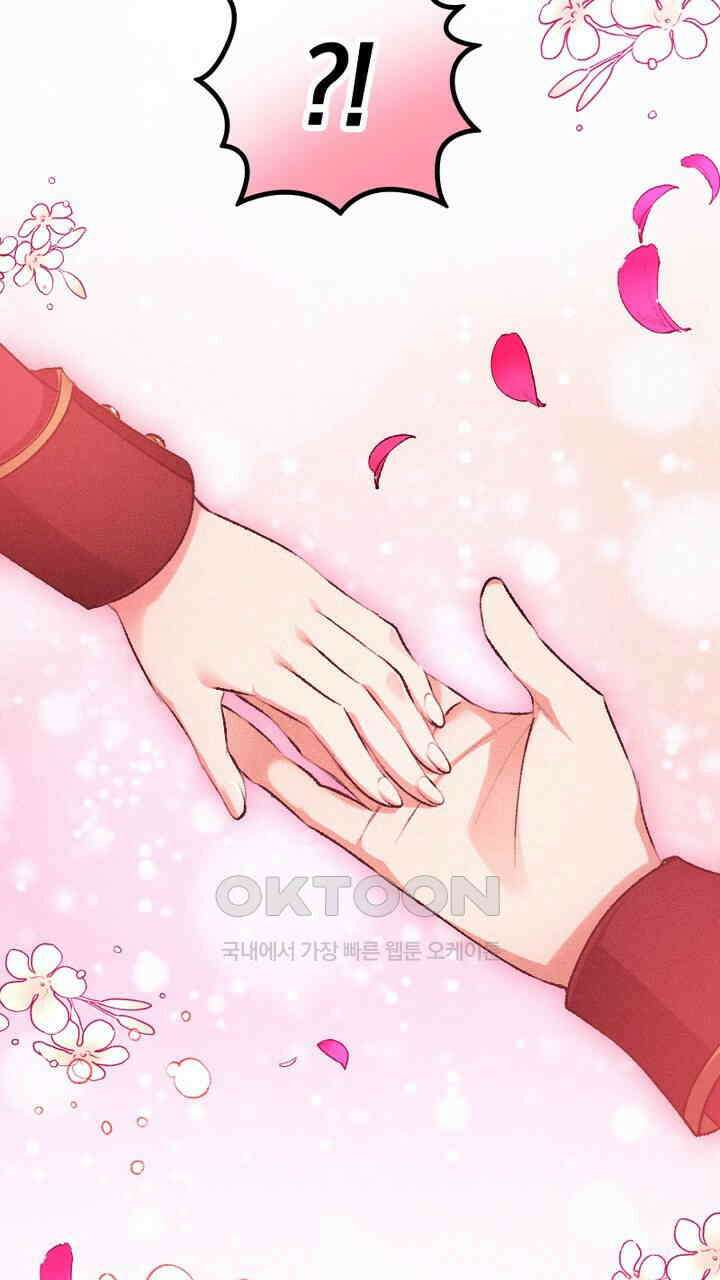 악역 영애의 페로몬 24화 5