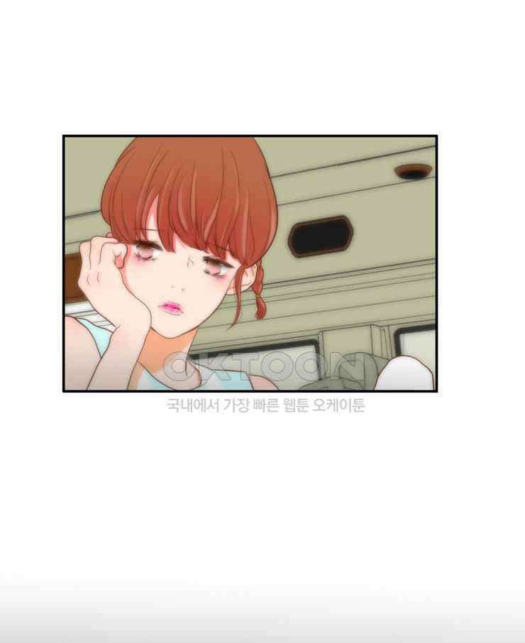 괴물 같은 아이돌 61화 6
