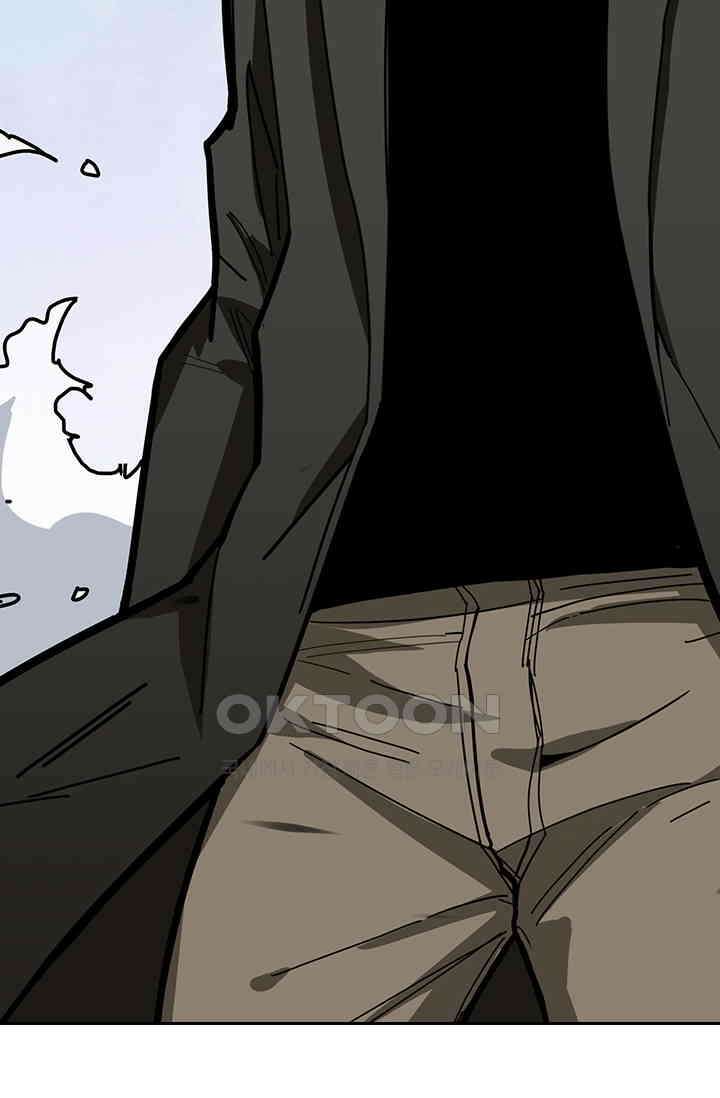 신은 나를 버렸다 245화 36