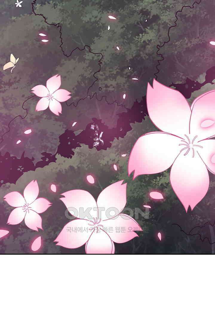 신은 나를 버렸다 245화 57