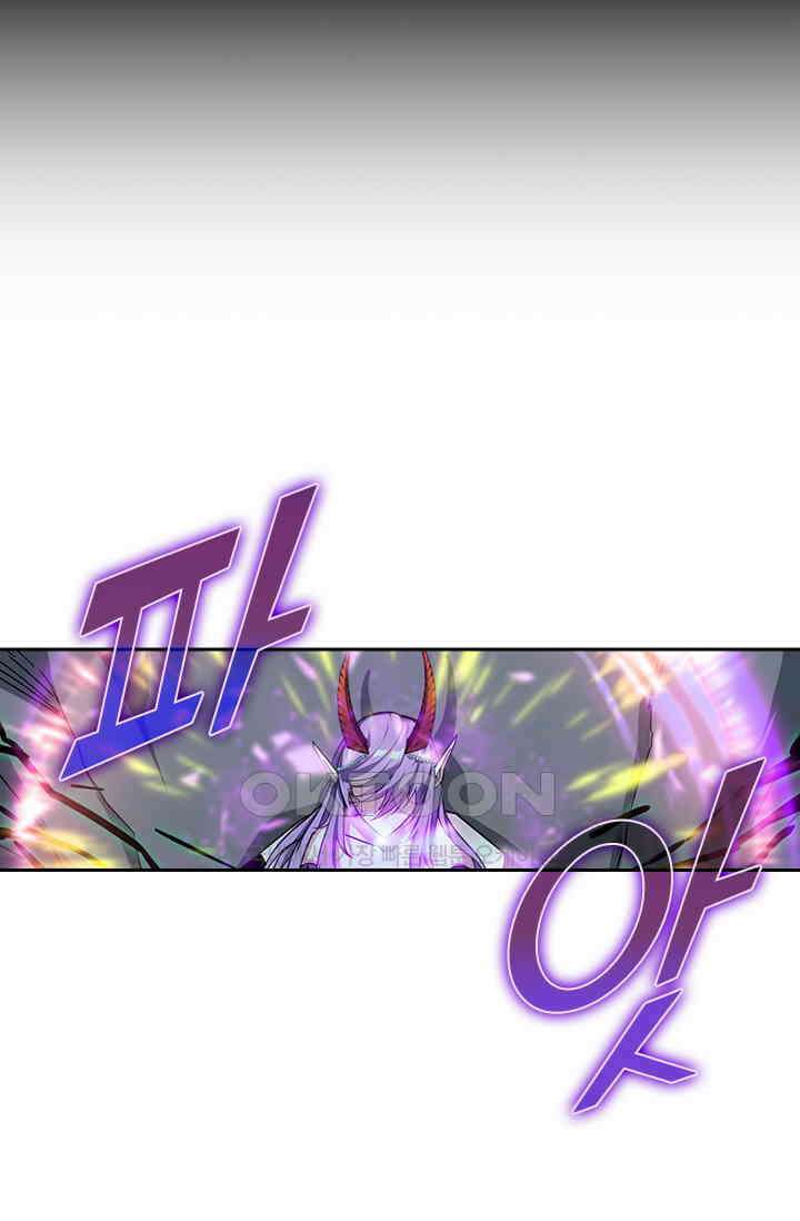 신은 나를 버렸다 245화 73
