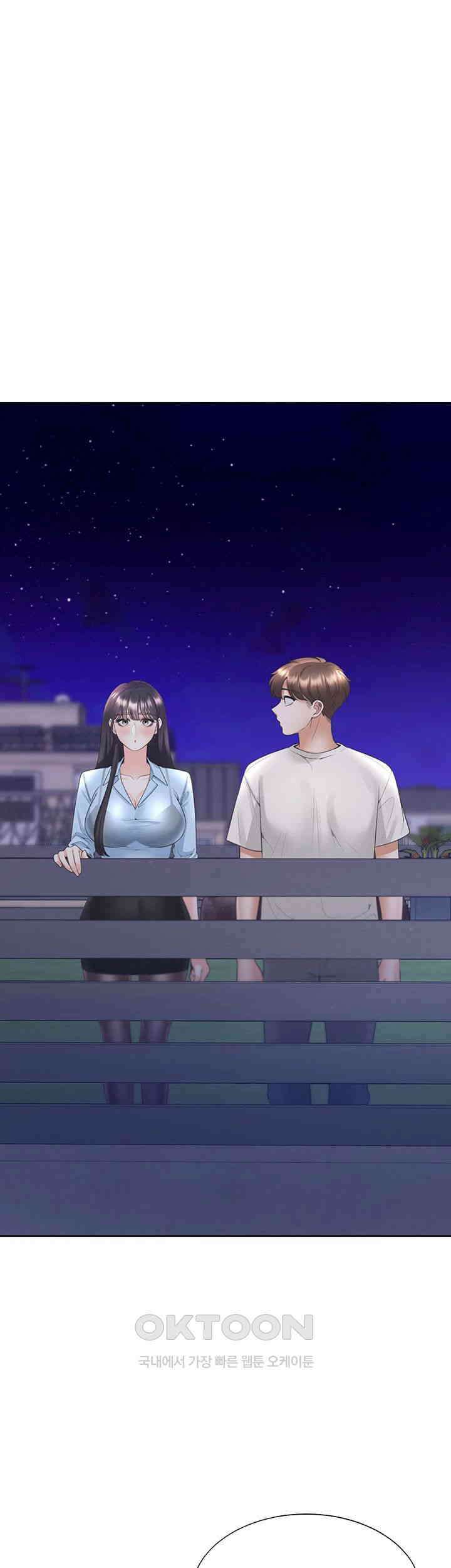 이층침대 98화 1