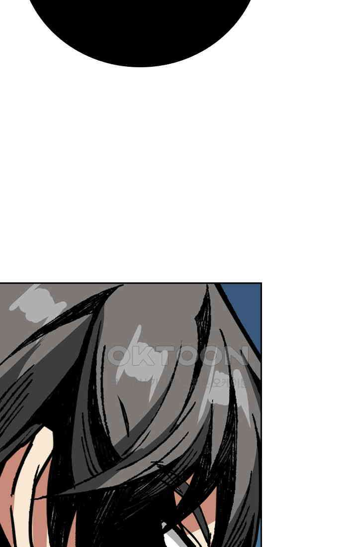 신은 나를 버렸다 255화 13