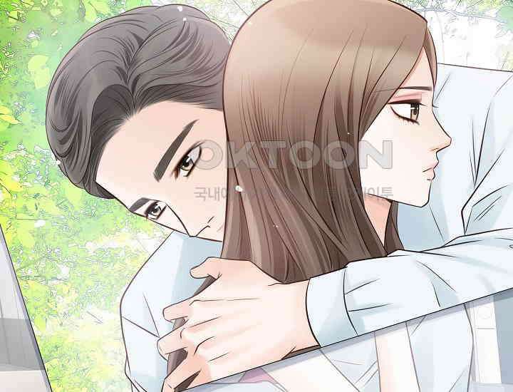 예쁘게 우는 남자 12화 3
