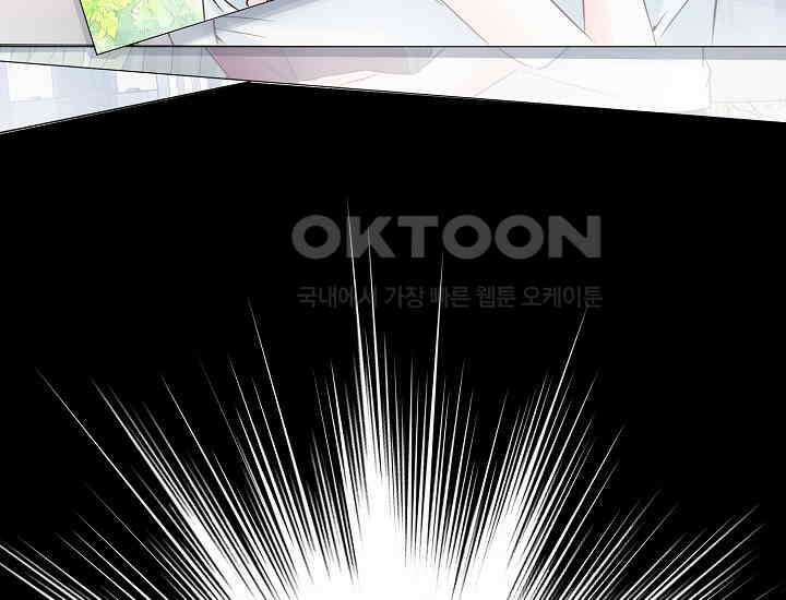 예쁘게 우는 남자 12화 4