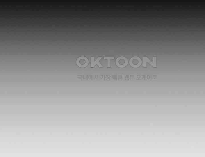 예쁘게 우는 남자 12화 7