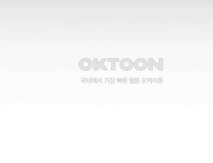 예쁘게 우는 남자 12화 8