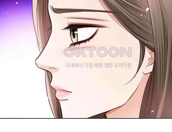 예쁘게 우는 남자 12화 16