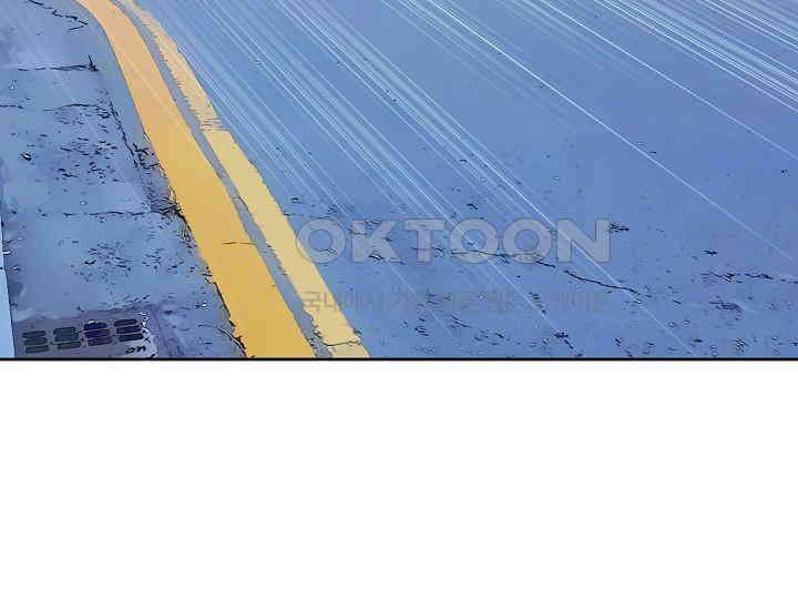 예쁘게 우는 남자 12화 25