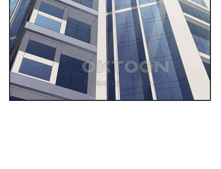 예쁘게 우는 남자 12화 29