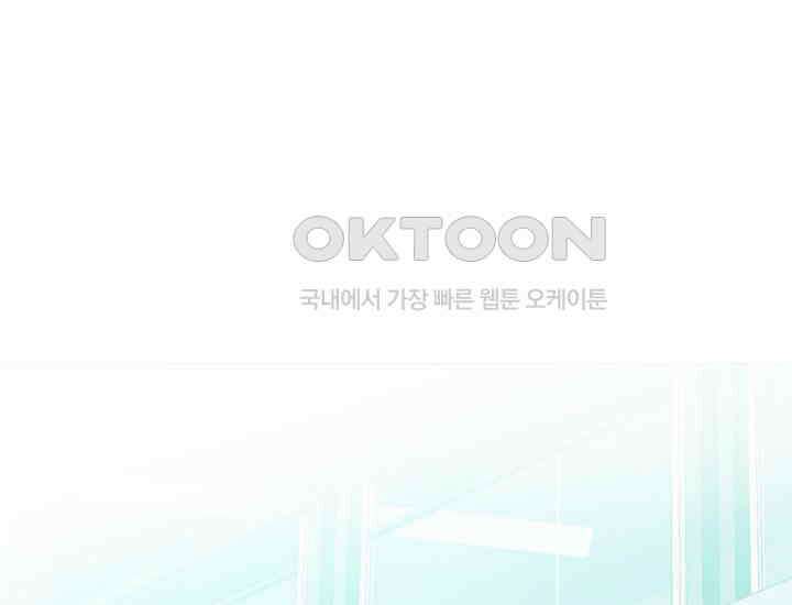 예쁘게 우는 남자 12화 35
