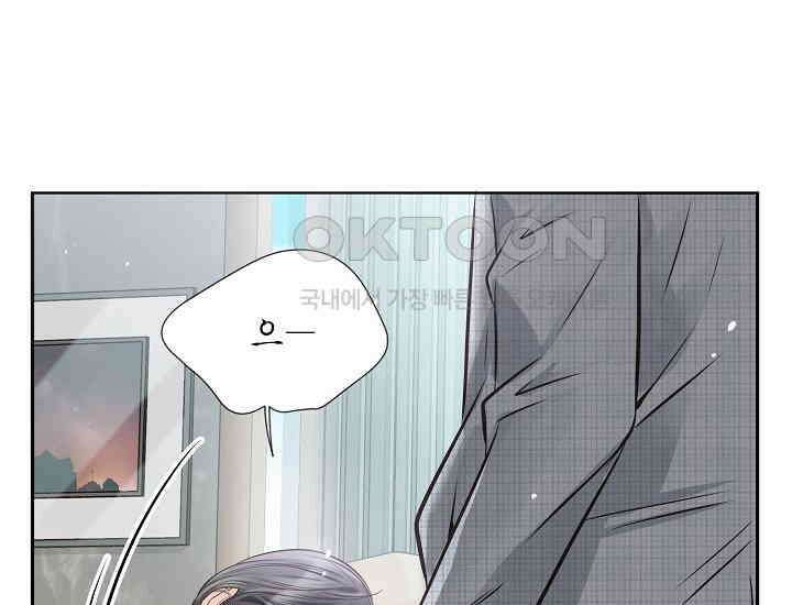 예쁘게 우는 남자 12화 41